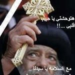 Profile Picture of Mina Girgis Shafik (@shafik_mina) on Instagram