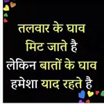 Profile Picture of Prity Shah (@prity.shah.14224) on Instagram