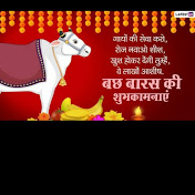 Profile Picture of Ashok Gelot (@ashokgelot5884) on Youtube