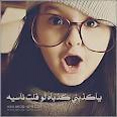 Profile Picture of اتبعني واتبعك (@StephenMcsween) on Twitter