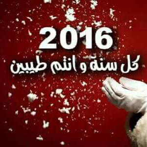 Profile Picture of Michael Tawadrous (@michael.tawadrous.31) on Facebook