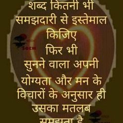 Profile Picture of Sudesh Malik (@SudeshMalik16) on Twitter