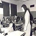 Profile Picture of Iffat bint Mohammad Al Thunayanon Wikipedia