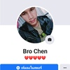 Profile Picture of 🇹🇭ក្មេង៚បាត់ដំបង៚🇰🇭❤️❤️✔️ (@@borchen1998) on Tiktok