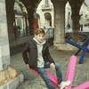 Profile Picture of Daniel Rosenberg (@@danithebest_04) on Tiktok