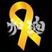 Profile Picture of Leo Cheng (@lokho.cheng) on Facebook