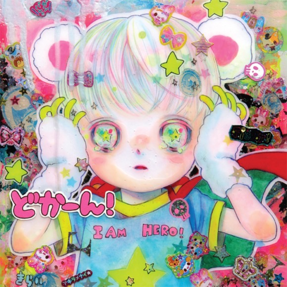 Profile Picture of Darrian Rossi (@hauntdead) on Poshmark