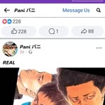 Profile Picture of Cathy Zaragoza (@Cathy-Zaragoza) on Facebook