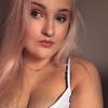 Profile Picture of Libby Winter (@@libbywinter3) on Tiktok