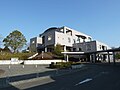 Profile Picture of Tomioka, Fukushimaon Wikipedia