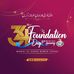 Profile Picture of Asima Shahzad (@asima.shahzad.564) on Facebook