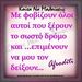 Profile Picture of Nicholas Vasilakis (@toratiles) on Pinterest