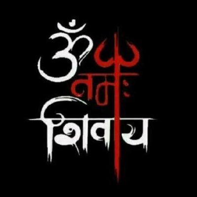 Profile Picture of Vipin Singh_IND (@Ch_VipinSingh) on Twitter