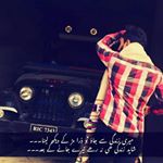 Profile Picture of Hasan mushtaq (@hasanmushtaq94) on Instagram