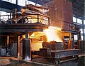 Profile Picture of Hardened steelon Wikipedia
