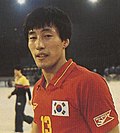 Profile Picture of Kang Jae-won - Wikipediaon Wikipedia