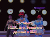 Profile Picture of   что думаете?)... (@furia_pubg.m) on Tiktok