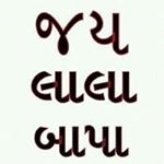 Profile Picture of Ashok Chudasama (@chudasama.ashok) on Instagram