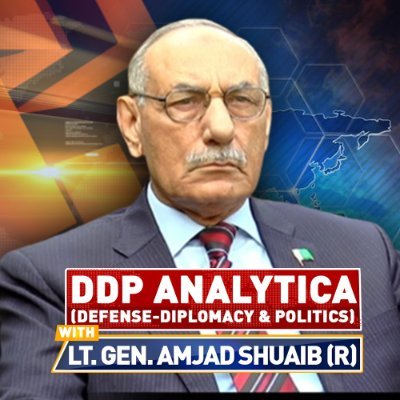 Lt Gen (R) Amjad Shoaib - Twitter Profile Picture of Lt Gen (R) Amjad Shoaib (@GenAmjadShuaib) on Twitter