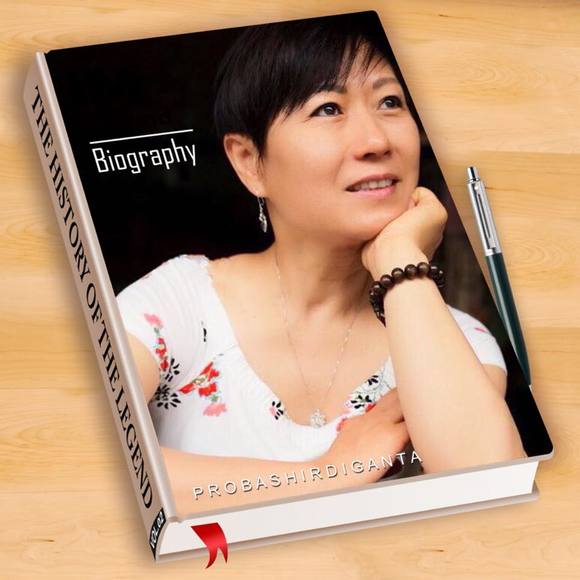 Profile Picture of Julia Huang (@juliahuang746) on Poshmark