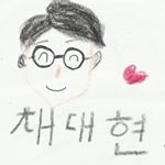 Profile Picture of 채대현 (@big_smart_96) on Instagram