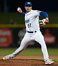 Profile Picture of Dylan Colemanon Wikipedia