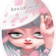 Profile Picture of Lynne Hobday (@lyricalyra) on Twitter