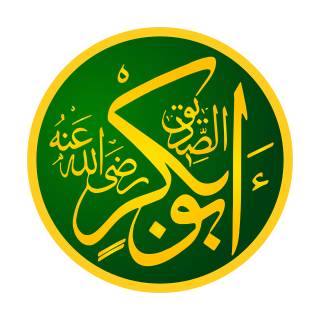 Profile Picture of List of caliphson Wikipedia