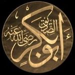 Profile Picture of Asif Latif (@asif5601) on Instagram