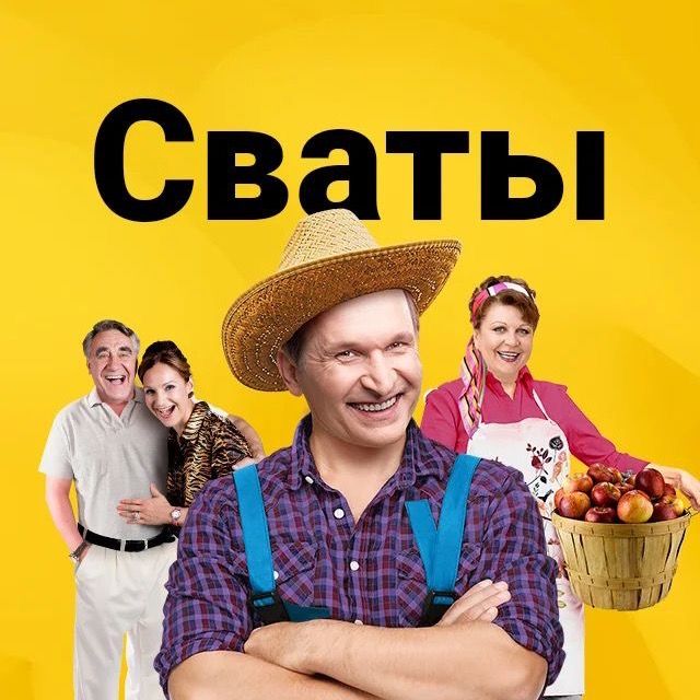 Profile Picture of СВАТЫ (@dmitrydolarss) on Tiktok