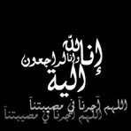 Profile Picture of Rita Mar (@rita.mar.201368) on Facebook