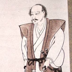 Profile Picture of Tony Blades (@TonyBladesMMA) on Twitter