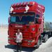 Profile Picture of Guillermo Gatica (@guillermo.gatica.104) on Facebook