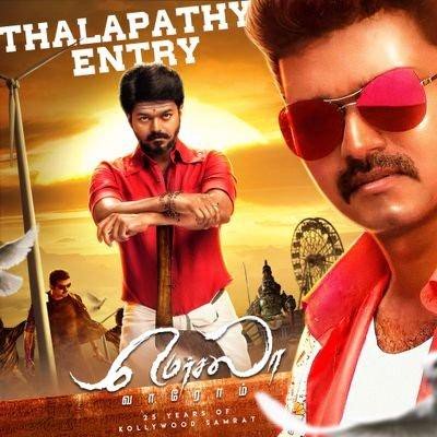 Profile Picture of Vijay Mani (@vijaymani1290) on Twitter