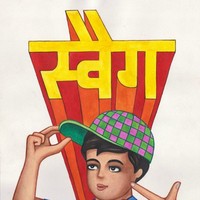 Profile Picture of Ashutosh Pandey (@ashutosh-pandey-9) on Quora