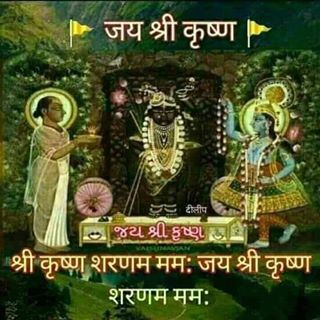 Profile Picture of Sandhya Sheth (@Sandhya-Sheth) on Facebook