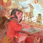 Profile Picture of Wenjun Lin (@wenjun.lin) on Instagram