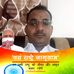 Profile Picture of Akshay Panchal (@akshay.panchal.1276487) on Facebook