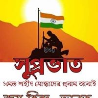 Profile Picture of Mark Stainer (@mark-stainer-2) on Quora