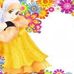 Profile Picture of Tata Conita (@tata.conita) on Facebook