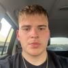Profile Picture of Tyler Gillespie (@@tylergillespie2) on Tiktok