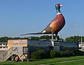 Profile Picture of Huron, South Dakotaon Wikipedia