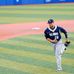Profile Picture of Alex Schmitz (@alex.schmitz.1614) on Facebook