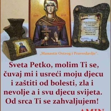 Profile Picture of Milovan Djukic (@MilovanDjukic1) on Twitter