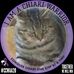 Profile Picture of Frances Adam (Grow) (@frances.adam.750) on Facebook
