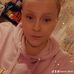 Profile Picture of Tierra Knotts (@Tierra-Knotts) on Facebook