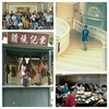 Profile Picture of Amy  Yip (@@2174216503) on Tiktok