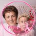 Profile Picture of Isabelle Gauthier (@isabelle.gauthier.3158) on Facebook