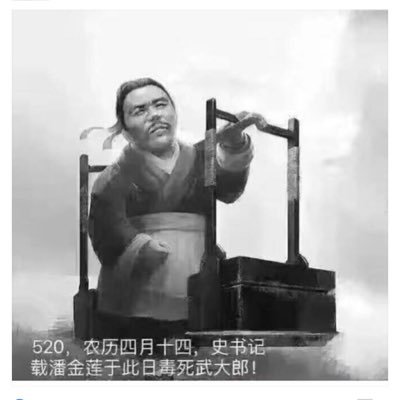 Profile Picture of ZANOS (@KianFitz_Jim) on Twitter