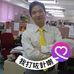 Profile Picture of Kenneth Kwok (@kenneth.kwok.942) on Facebook